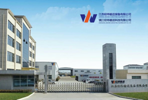 聯(lián)系我們